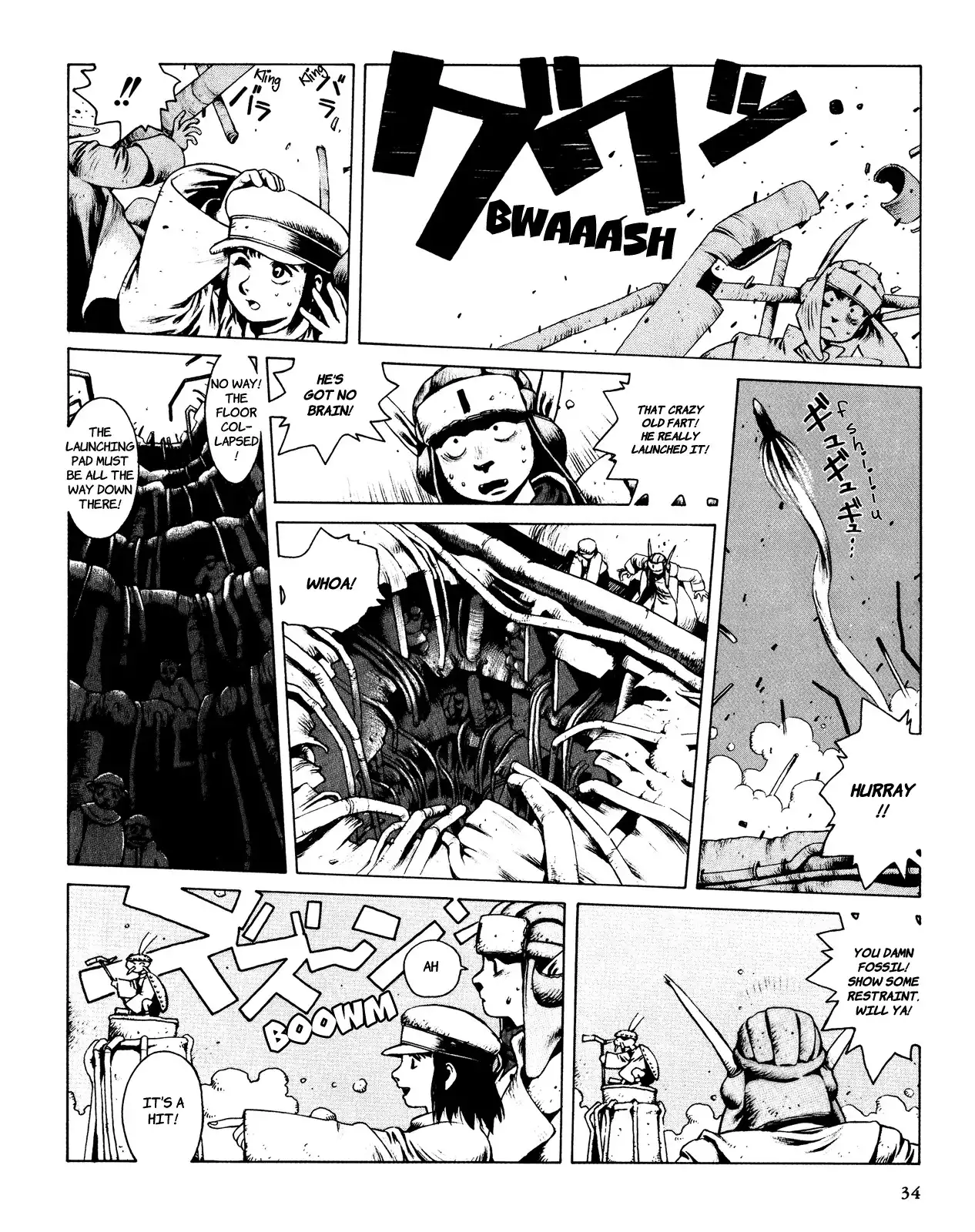 Shanhai Kaijinzoku Chapter 0 35